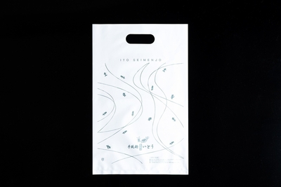 手提げ袋（流雅商品2箱用）