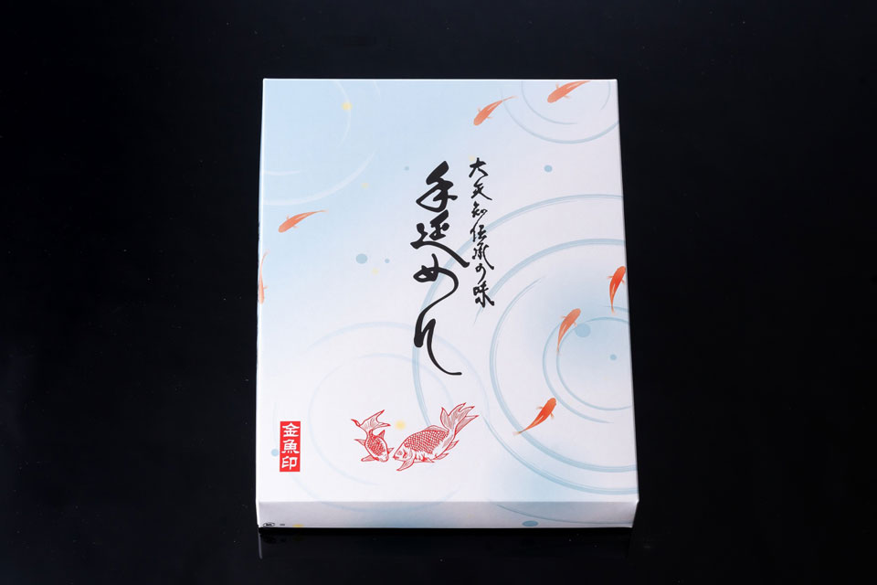 金魚印】ひやむぎ 6把(約1.35kg) | 伊藤製麺所ネットショップ