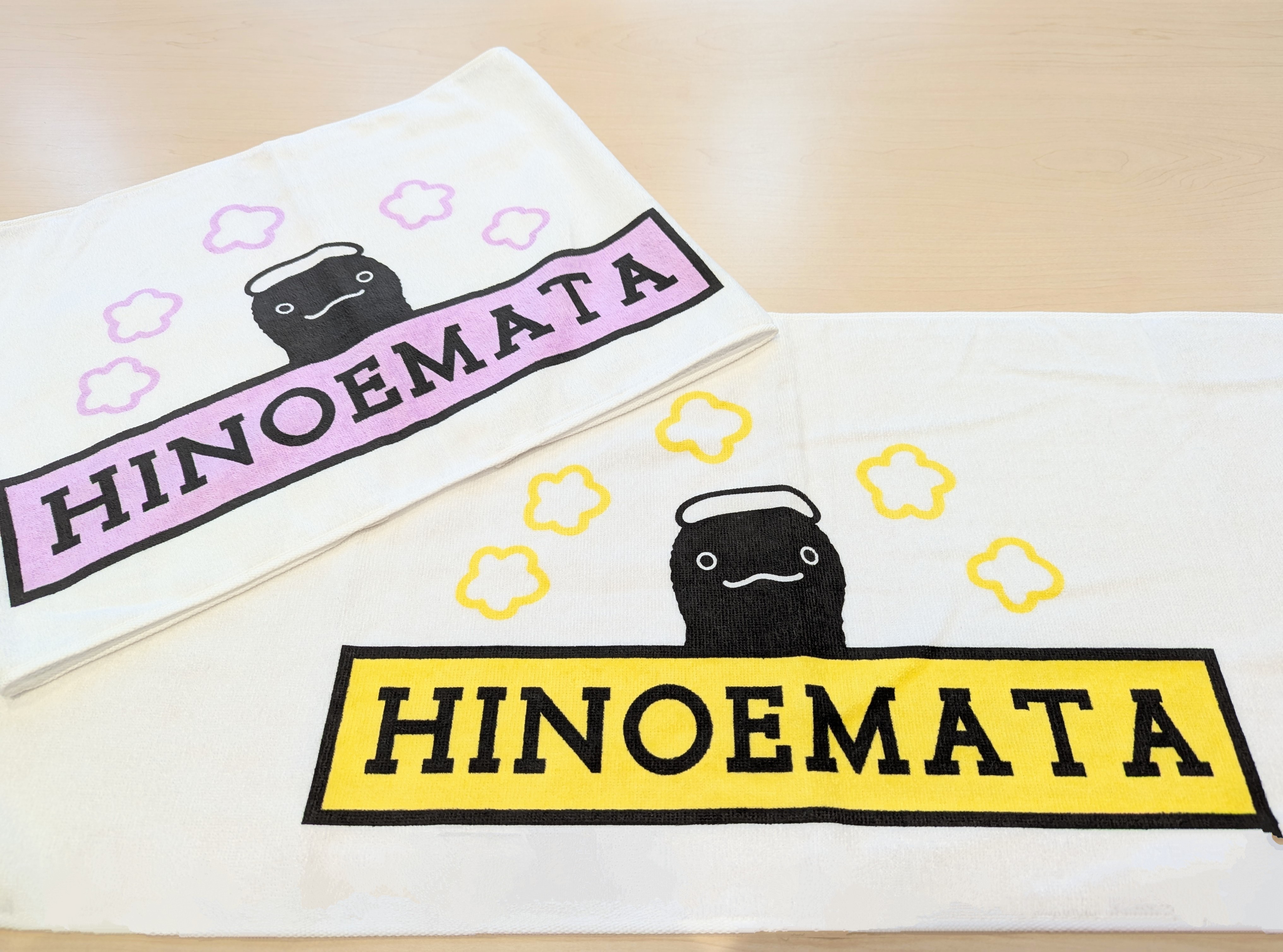 むらちゃんタオル | 檜枝岐オンラインショップ