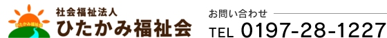 わくワークショップ