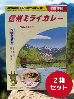 【中古】 花めぐり 信州の名所２３０/信濃毎日新聞社/信濃毎日新聞社 暮らしを楽しむ信州ガーデニング 信濃毎日新聞社 - メルカリ