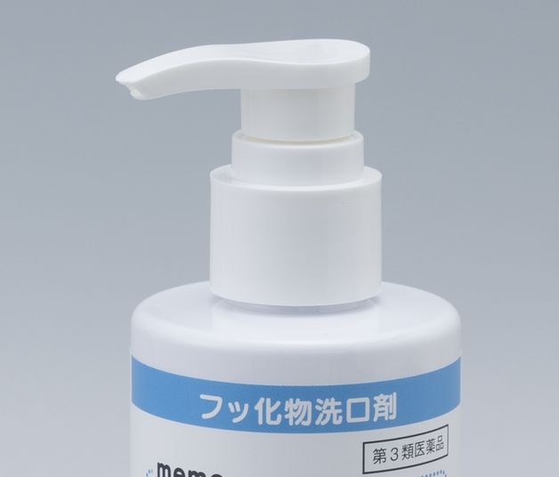 むしば予防薬】ぐるぺpr | カツマタ薬局オンライン