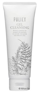 ゲルクレンジング 中(200g)