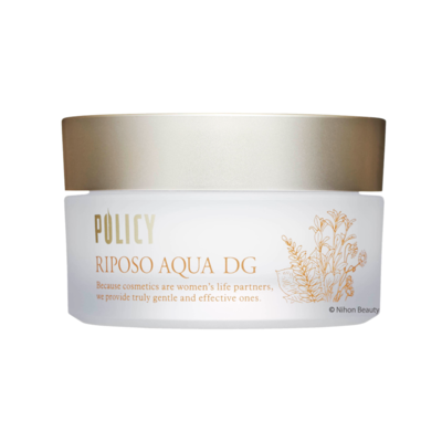 リポソーアクアDG