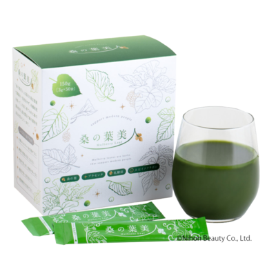 桑の葉コース【初回限定価格】