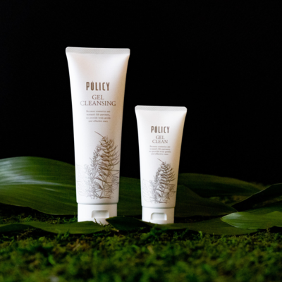 ≪NEW≫ 肌リセットコース【初回限定価格】