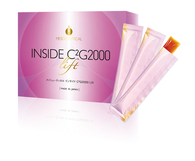 インサイド C&sup2;G2000Lift