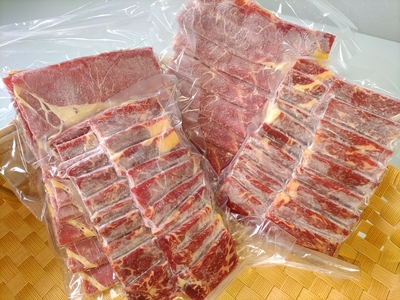 ガンジー牛　焼肉＆すき焼き　合計1.2㎏　(送料無料)