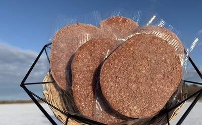 ハンバーグ150ｇ&times;5個　　　　　　　　おまけのスライス肉300g付き　　　　　　(送料無料）