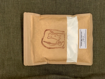 15袋　送料込み　無農薬栽培の小麦　まっしろさん