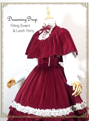 ランチ交流会　2025/12/14(sun)