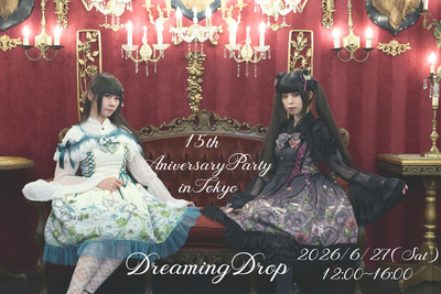 DreamingDrop
