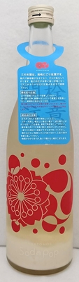 花巴　ソーダポップ　720ml