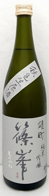 篠峯　秋色　山廃純米吟醸生原酒　720ml
