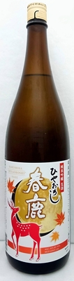 春鹿　ひやおろし　純米吟醸生詰酒　1.8L