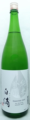 白滴　純米吟醸　1.8L