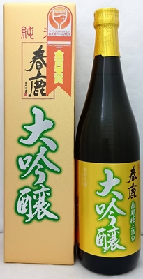 春鹿　純米大吟醸　720ml