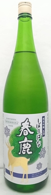 春鹿　しぼりばな　純米吟醸生酒　1.8L