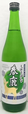 春鹿　しぼりばな　純米吟醸生酒　720ml
