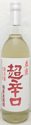 春鹿　超辛口　しぼりたて　純米生原酒　720ml