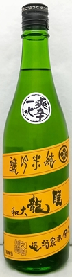 睡龍　純米吟醸　爽辛一火　720ml