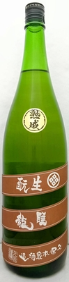 睡龍　生もと純米　熟成　1.8L