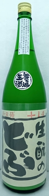 生もとのどぶ　生　1.8L