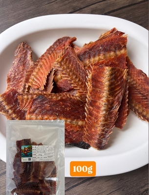 シャケボーン　【秋鮭の中骨】　　＠100g