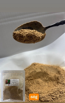 ＧＯＧＯゴーヤ　【熊本県産のゴーヤ】　＠60ｇ