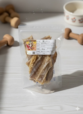 鱈ンティノ　　【鱈のフィレ部分】　＠50ｇ