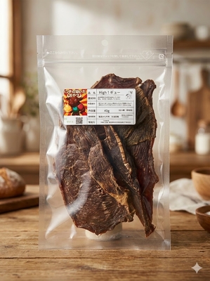 High！ギュー　【牛の肺】　　＠40ｇ