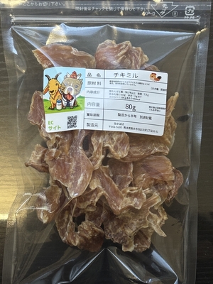 チキミル　【鹿児島県産】　80ｇ