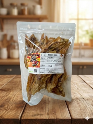 無限手羽先　【手羽先の先】　＠100ｇ