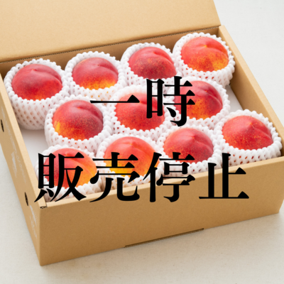 ﾈｸﾀﾘﾝ(ｽｲｰﾄﾋﾞｰﾅｽ) 約3㎏　