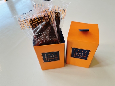 焼チョコレンガ(2個入)