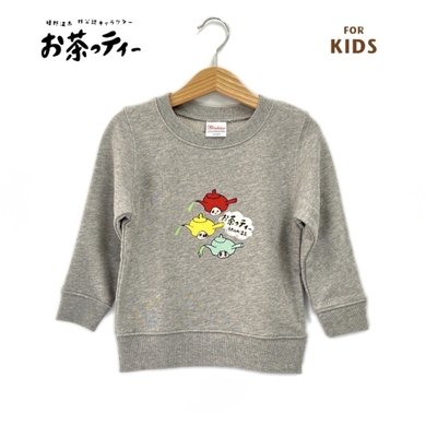 キッズ お茶っティートリオフェイス プリントクルーネックスウェット(杢グレー)