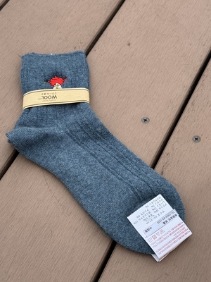 メンズお茶っティーソックスWOOLmix【ウール混】(ブルー)