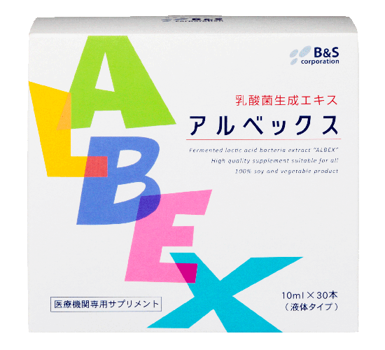 アルベックス アルベックス | Dr.JUNs STORE
