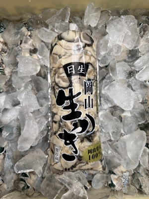 むき身牡蠣1kg&times;3本(生食用)
