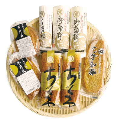 かまぼこ・揚げ物詰め合わせAセット（送料込）