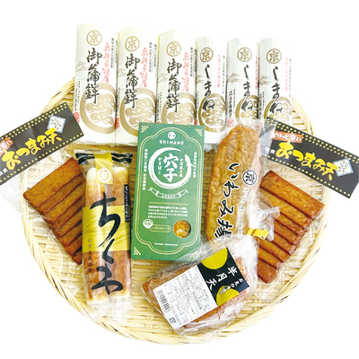 かまぼこ・揚げ物詰め合わせCセット（送料込）