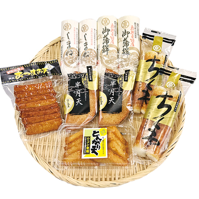 かまぼこ・揚げ物詰め合わせBセット（送料込）