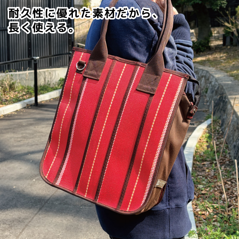 消防用ホース ホース アップサイクル リユース かばん 産業廃棄物 SDGsトートバッグ ｔｏｔｅ 日本製 にほんせい