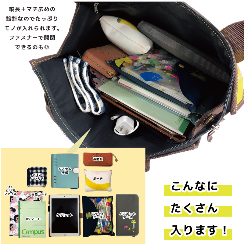 消防用ホース ホース アップサイクル リユース かばん 産業廃棄物 SDGsトートバッグ ｔｏｔｅ 日本製 にほんせい