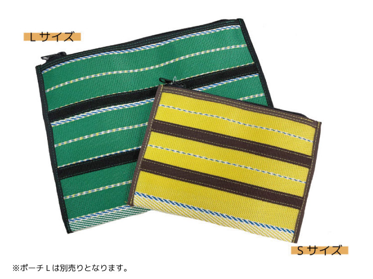 ホース 消防用ホース アップサイクル 日本製 ホース 産業廃棄物 捨てられるホース ゴミを減らす SDGs バッグ 小物 ポーチ 雑貨