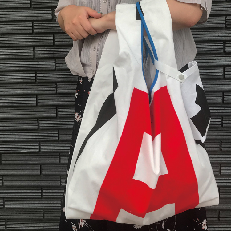 懸垂幕 けんすいまく まく 垂れ幕 アップサイクル 運動 ゴミを減らす SDGs