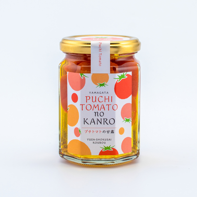 ゆざ食彩工房オンラインショップ｜山形県遊佐町｜農産加工品の製造販売