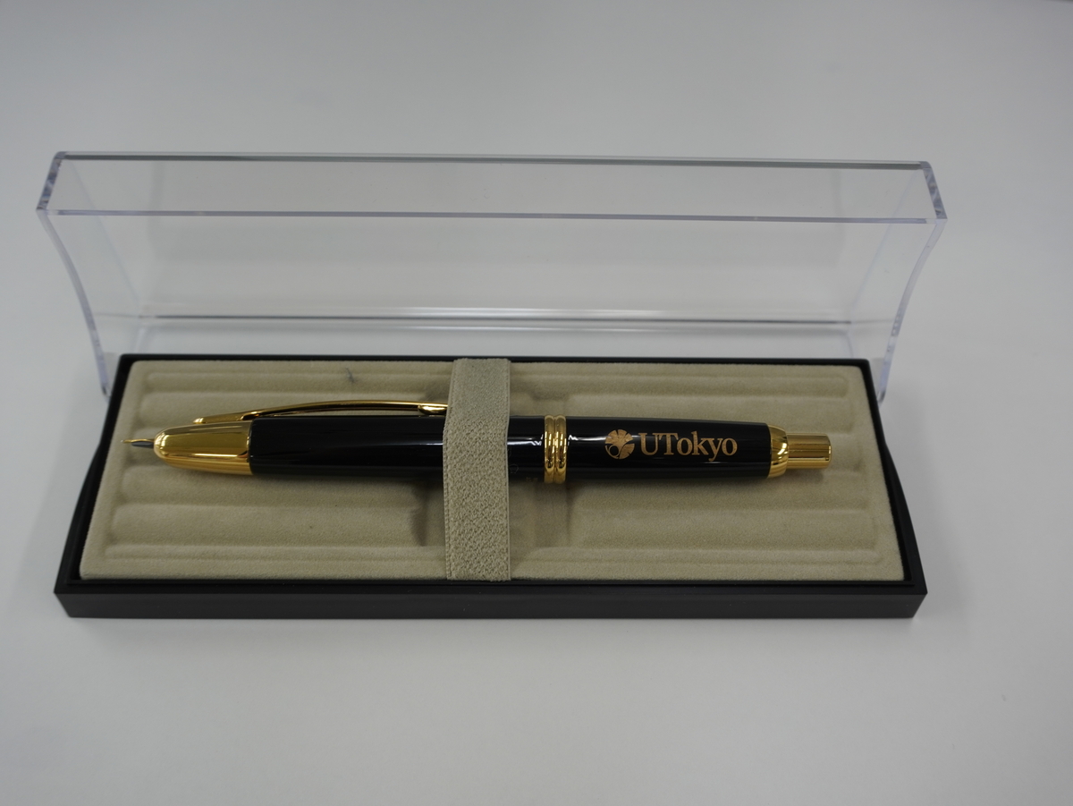 PILOT capless 東京大学限定 UTokyo Capless万年筆 | 東大生協公式オンラインストア