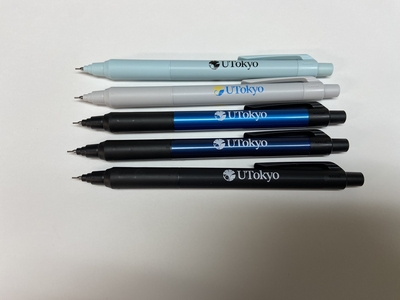 送料一律800円対象品 | 東大生協公式オンラインストア