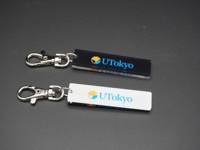 UTokyo　アクリルスティックキーホルダー